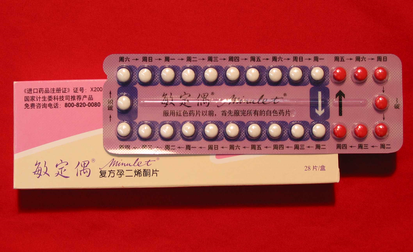 敏定偶.png