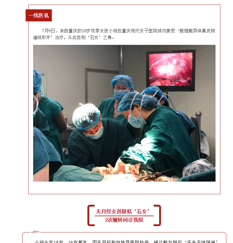 QQ图片20180711172914.png