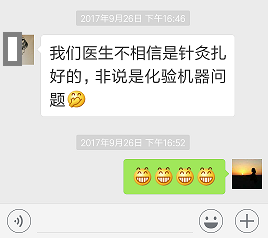 图5.png