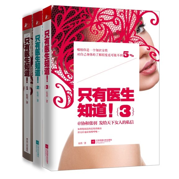 图像 2017-4-1，下午10.20.jpg