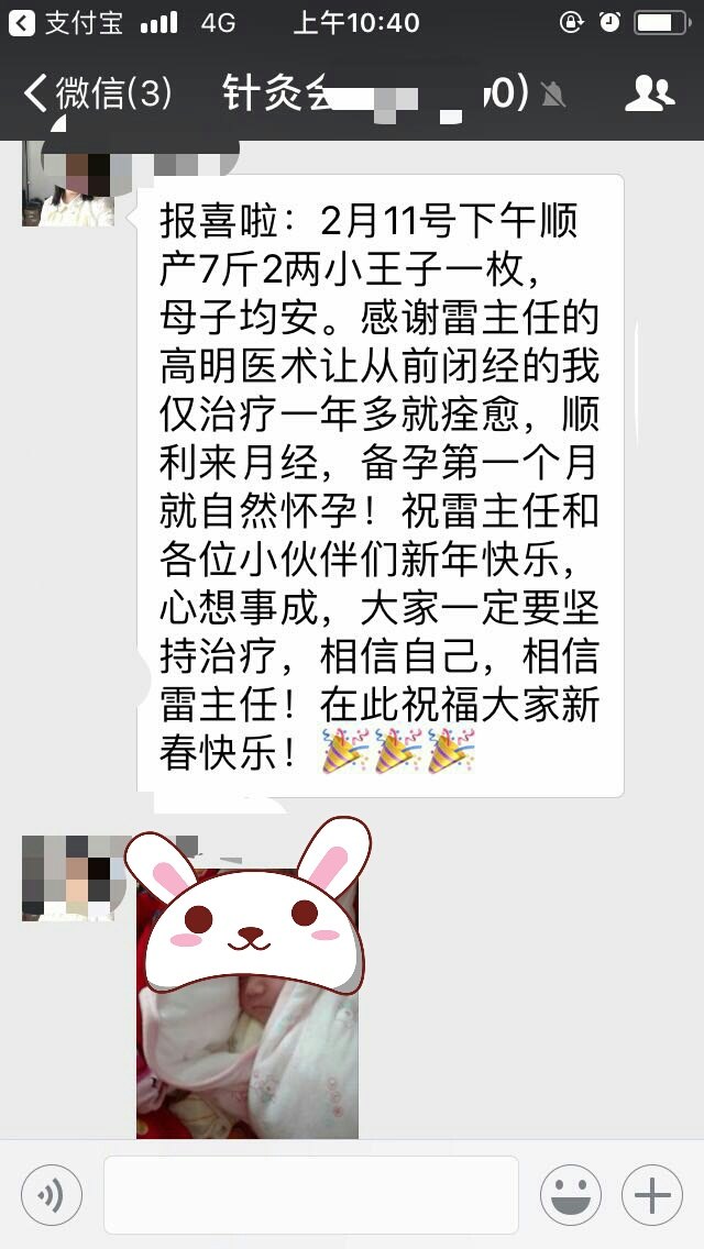 陶曼琦2.jpg