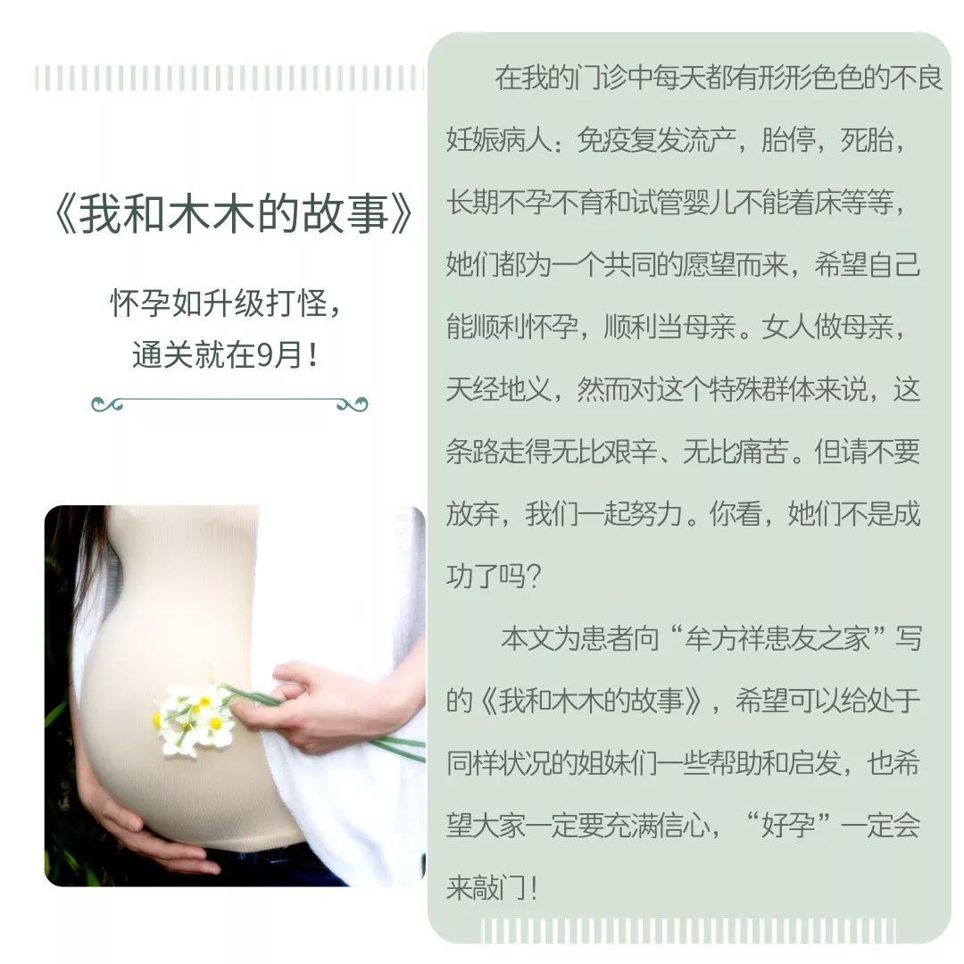 微信图片_20190524135207.jpg