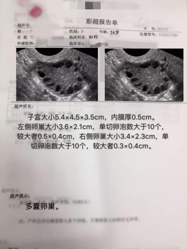 1523354332801600.jpg