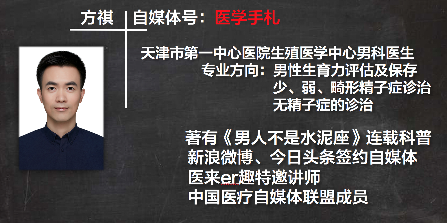 屏幕快照 2017-03-29 下午10.40.39.png