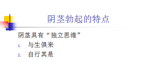 微信图片_20181114100740.png