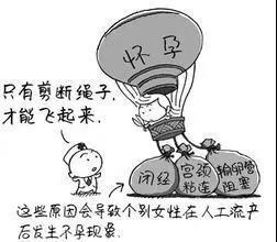 微信图片_20181011102526.jpg