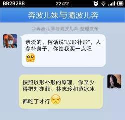 以形补形1.jpg