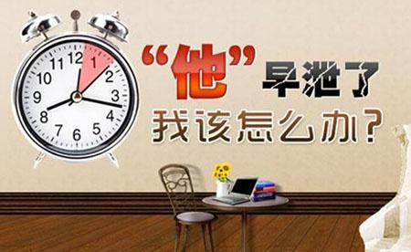 u=4213943292,2286538304&fm=27&gp=0.jpg
