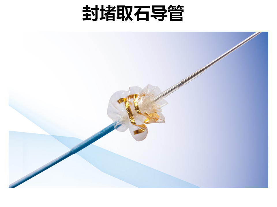 幻灯片3.PNG