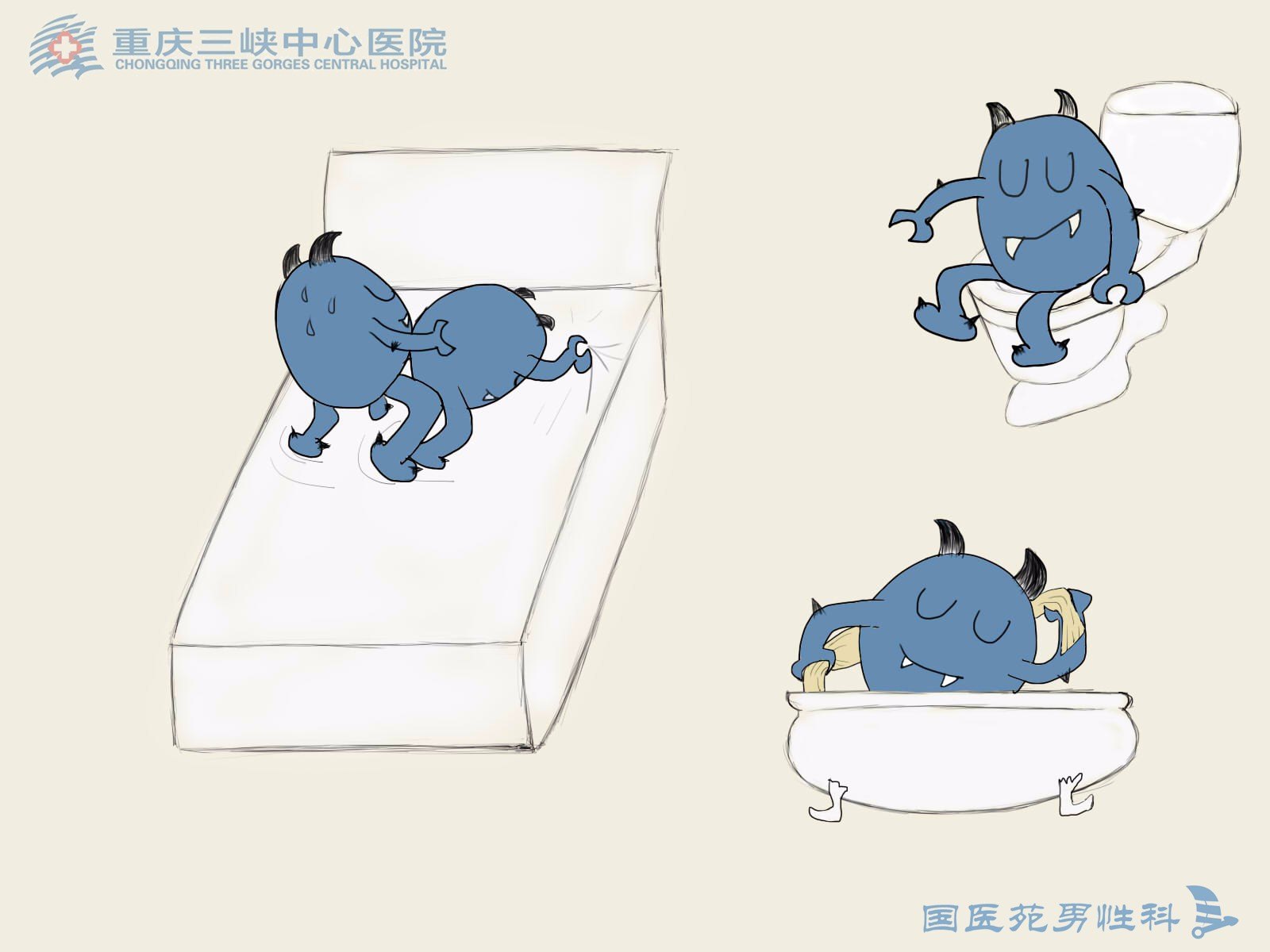 宾馆_副本.jpg