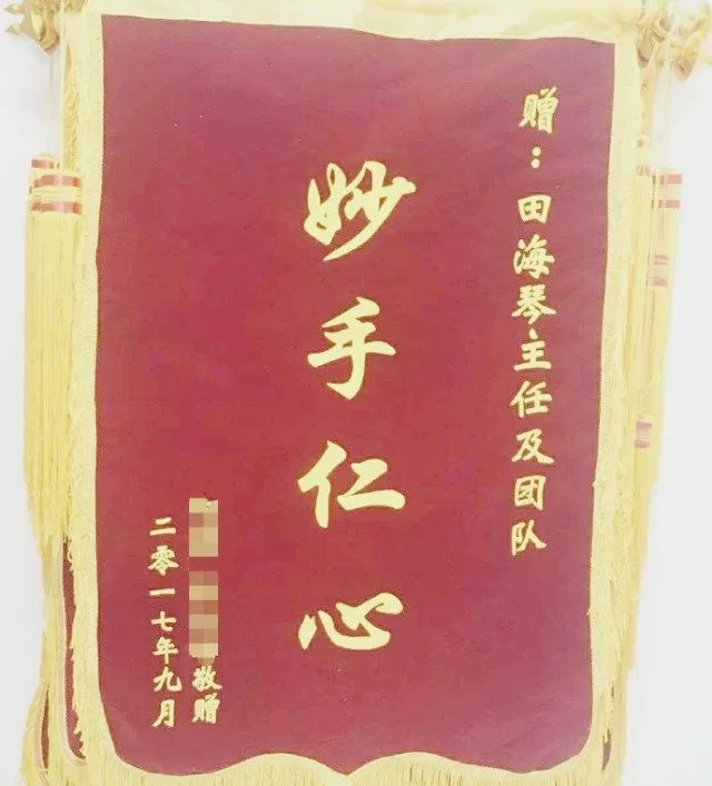 微信图片_20171030105135.png