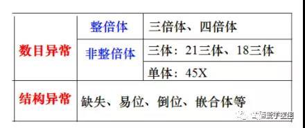 微信图片_20181227111134.jpg