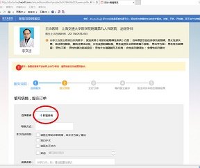 图片4-.jpg
