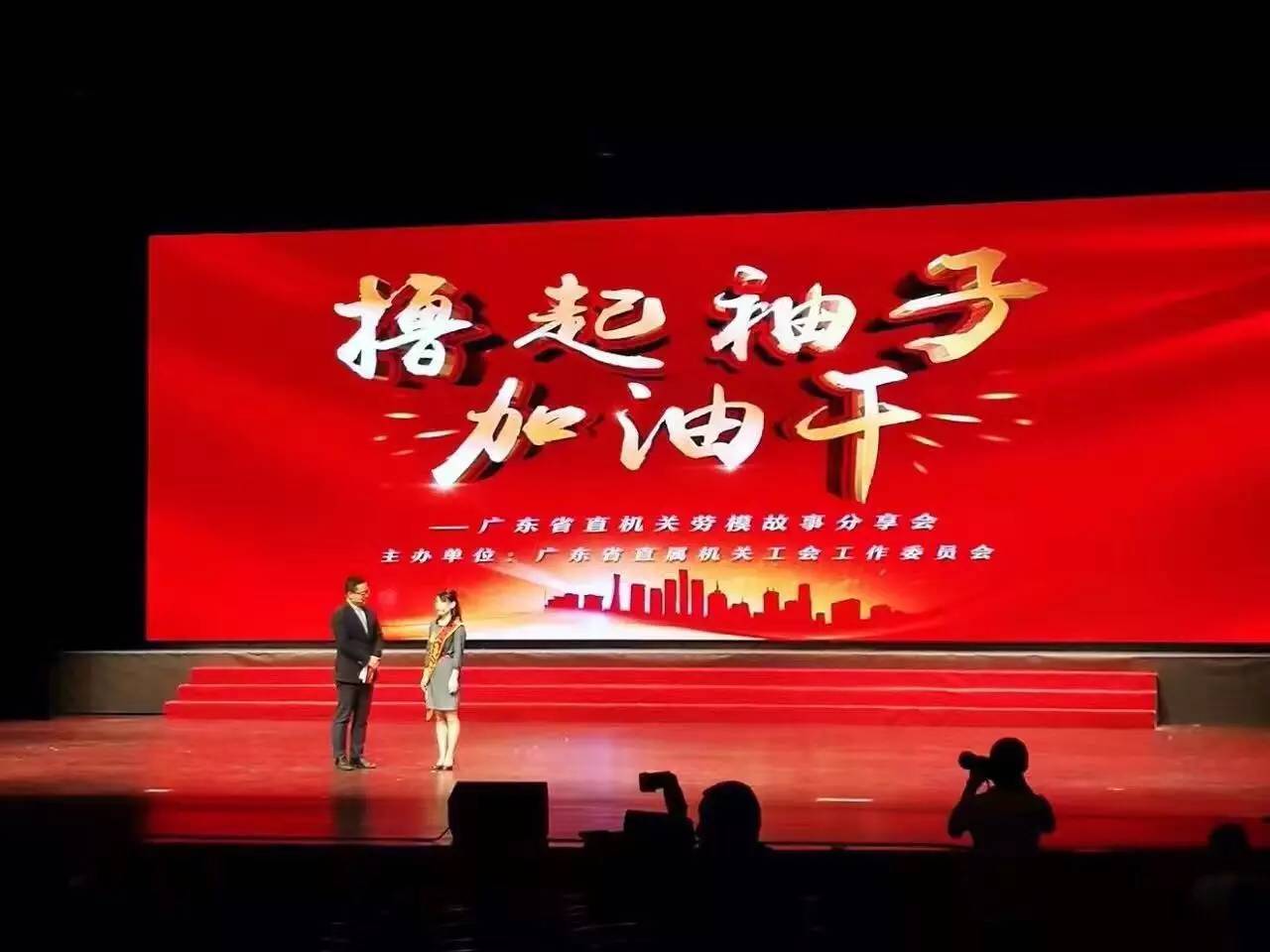 WeChat Image_20170502212418.jpg