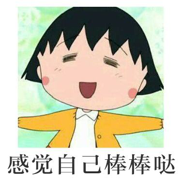图片23.png