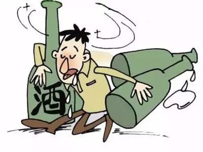 酗酒.jpg