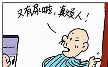 尿频1.jpg