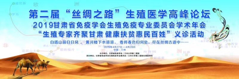 微信图片_20190428113329.jpg