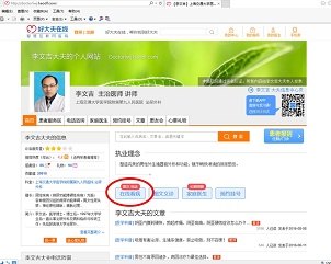 图片1-.jpg