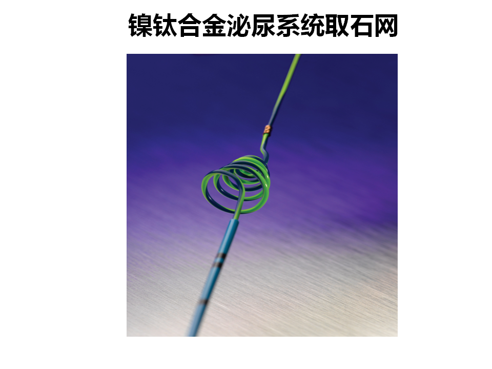 幻灯片7.PNG