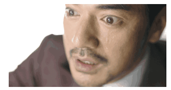 blob.png