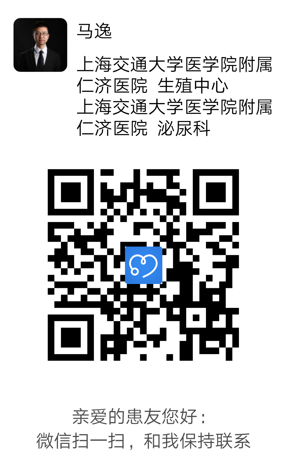 二维码.jpg
