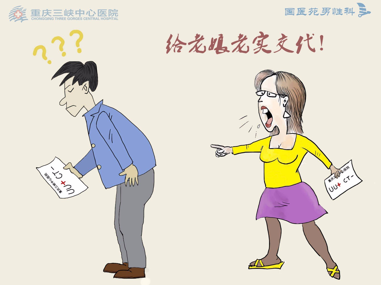 新建图像1_副本_副本.jpg