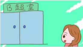 微信图片_20190126201515.png