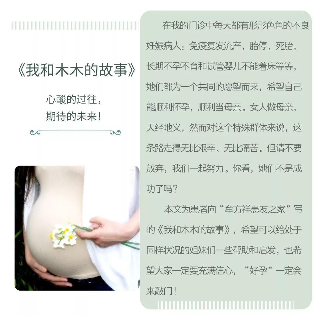 微信图片_20190531135610.jpg