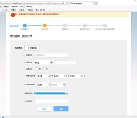 图片5-.jpg
