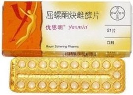 优思明.jpg