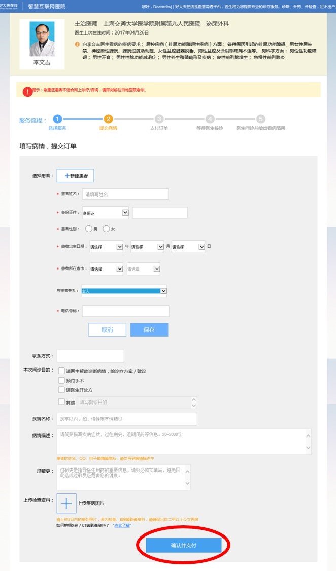 图片6-.jpg