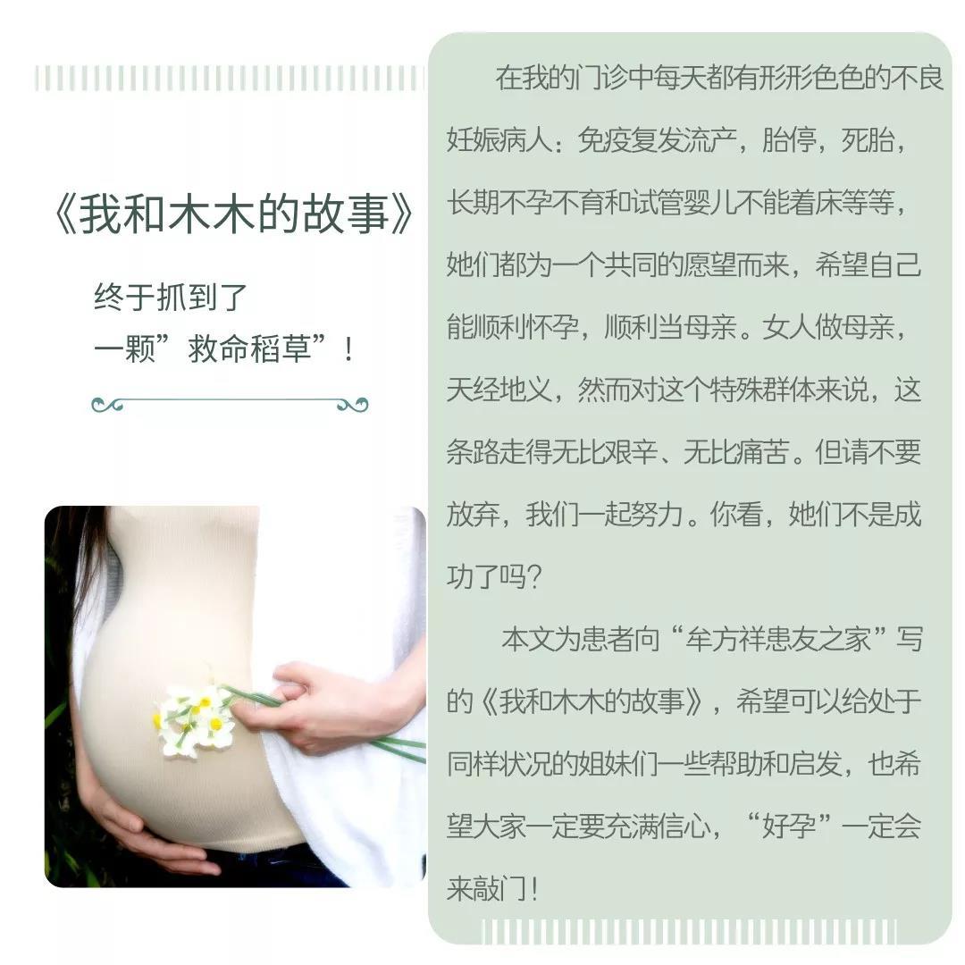 微信图片_20190609002210.jpg