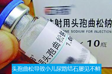 搜狗截图17年11月09日2144_3.png