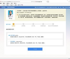 图片2-.jpg
