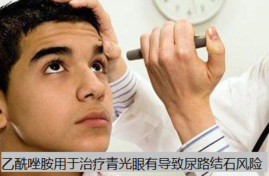 搜狗截图17年11月09日2147_4.png