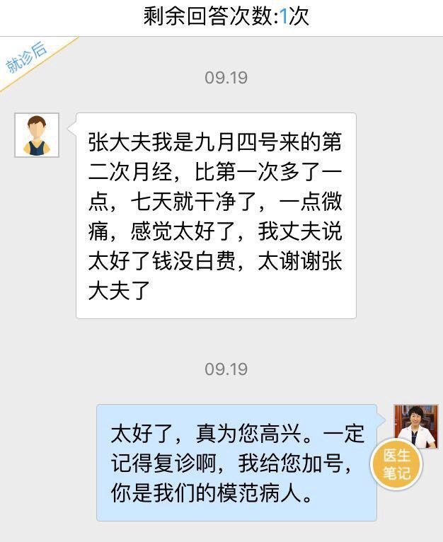 图像 2017-11-12，下午10.09.jpg
