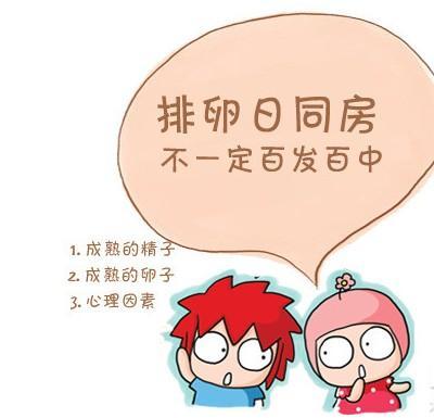u=532172465,1024658827&fm=26&gp=0.jpg