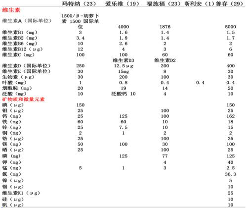 图片6.png