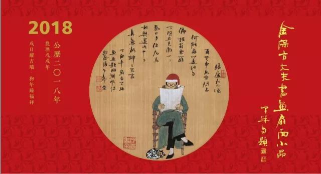 1527354982685751.jpg 微信图片_20180527021035.jpg