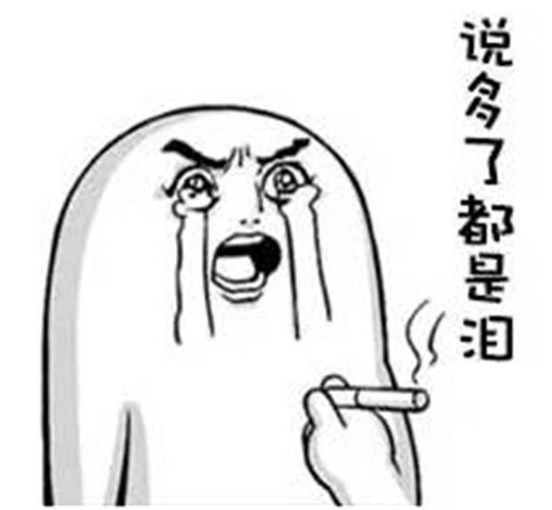 男人男1.jpg