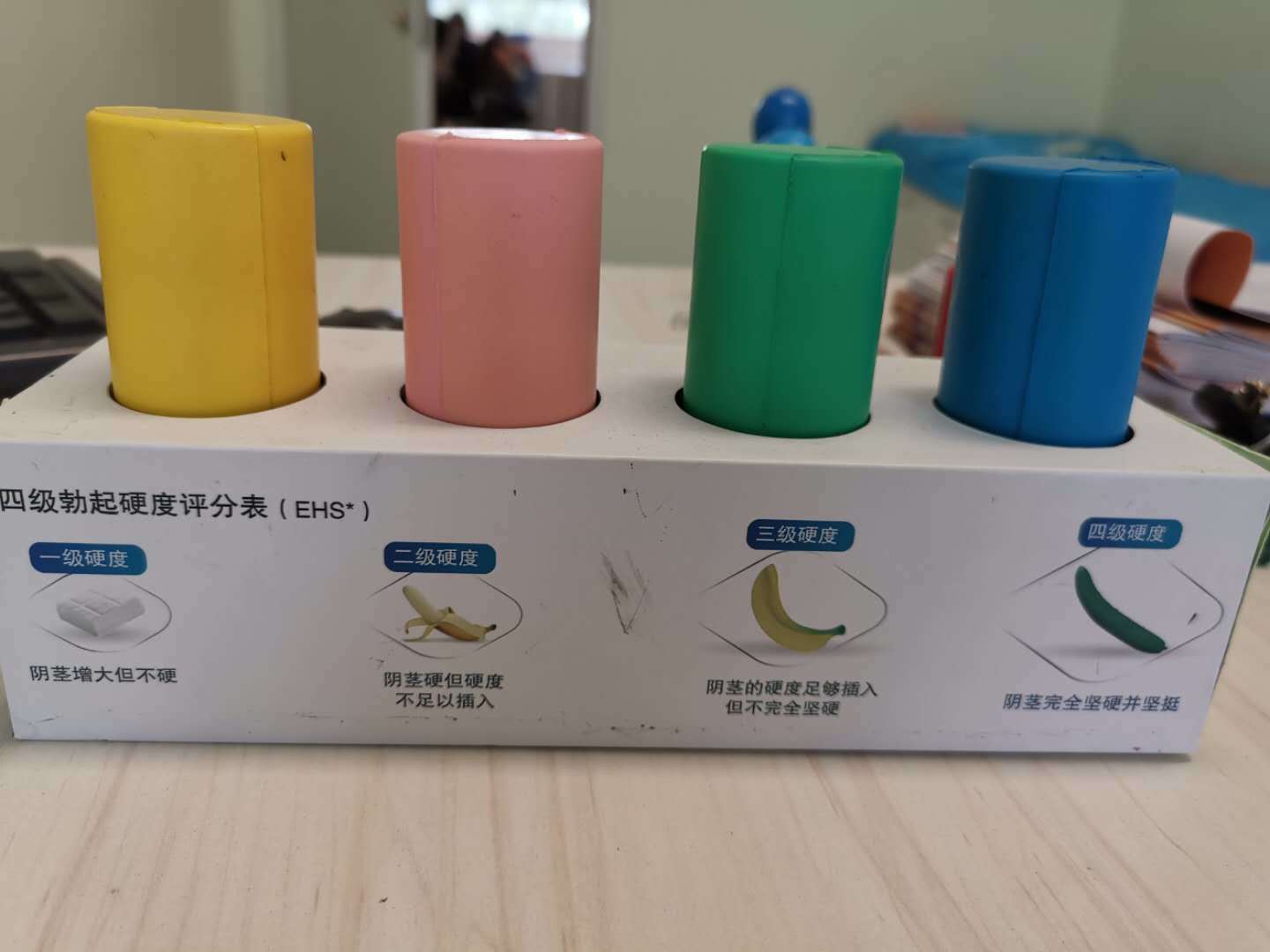微信图片_20190426160450.jpg