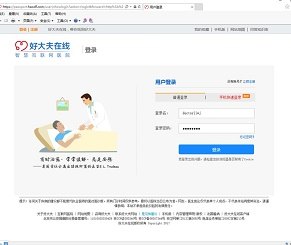 图片3-.jpg