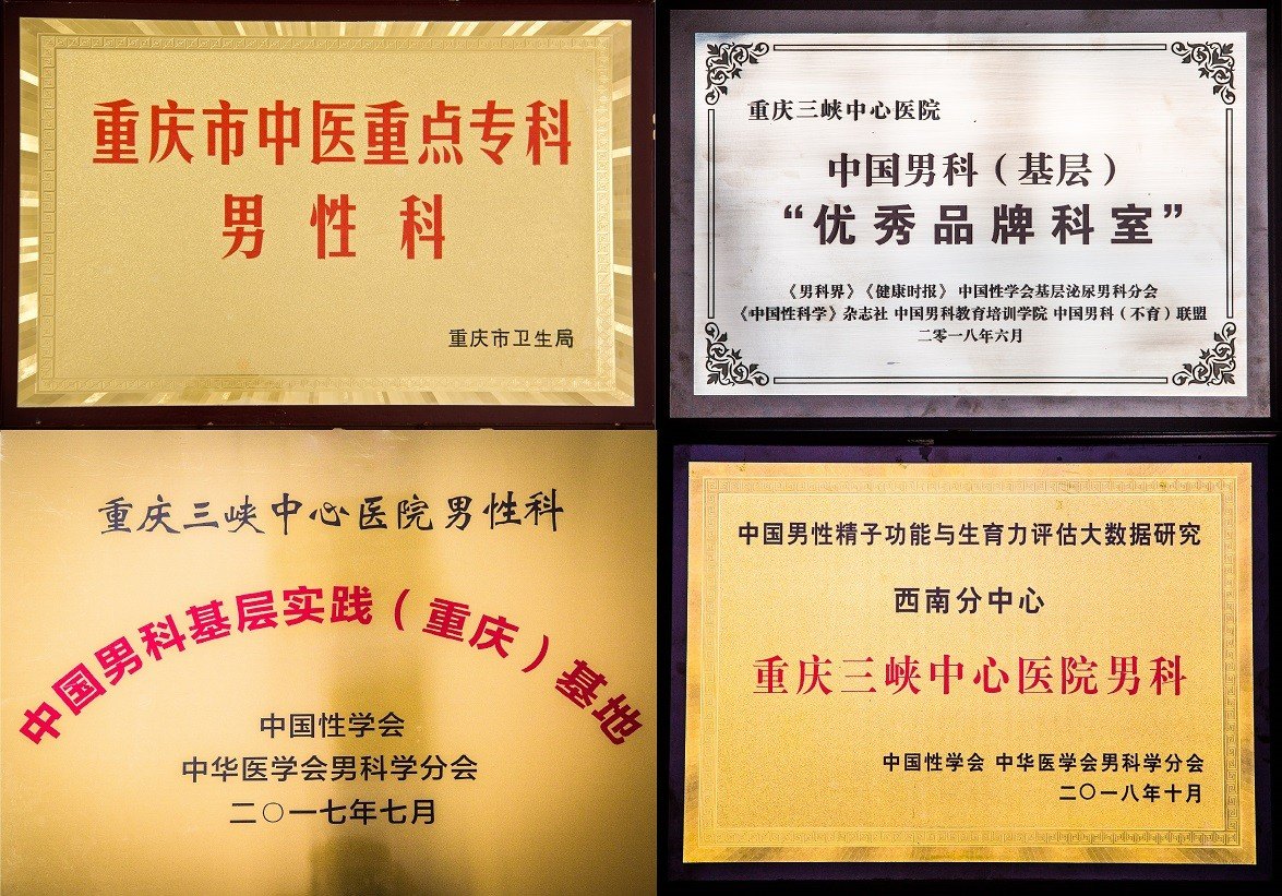 压缩.jpg