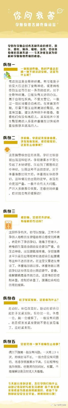 微信图片_20190426100859.jpg