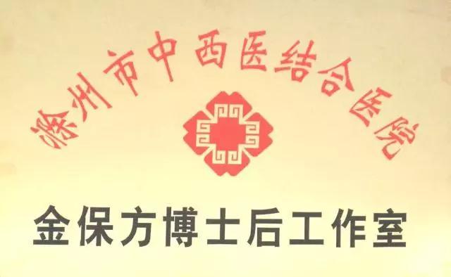 1527354358388532.jpg 微信图片_20180527020841.jpg