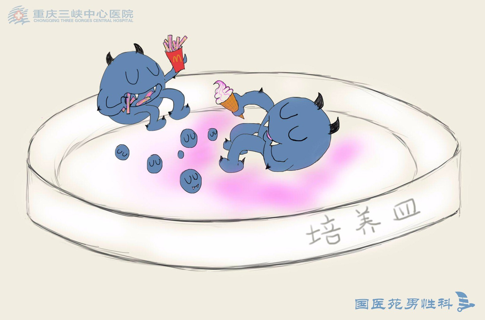 吃_副本.jpg