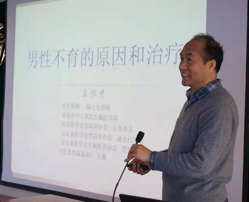 微信图片_20181108082543.jpg