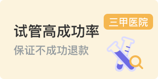 报告解读