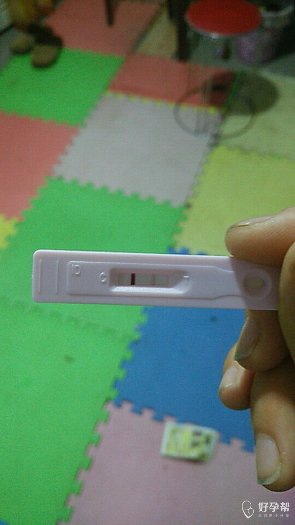 第一次什么也不懂,我今天见红怕怀孕买验孕棒试了第二条杠不明显,属于